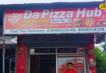 1, 2 नहीं… यहां मिलते हैं 36 प्रकार के पिज्जा, स्वाद ऐसा कि एक बार चख लिया तो हो जाएंगे दीवाने