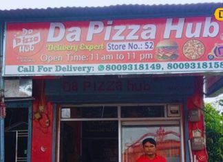 1, 2 नहीं… यहां मिलते हैं 36 प्रकार के पिज्जा, स्वाद ऐसा कि एक बार चख लिया तो हो जाएंगे दीवाने