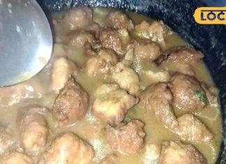 घर पर बनाना चाहते हैं लौकी के कोफ्ते, नोट कर लें आसान रेसिपी, भूल जाएंगे मटर पनीर का स्वाद