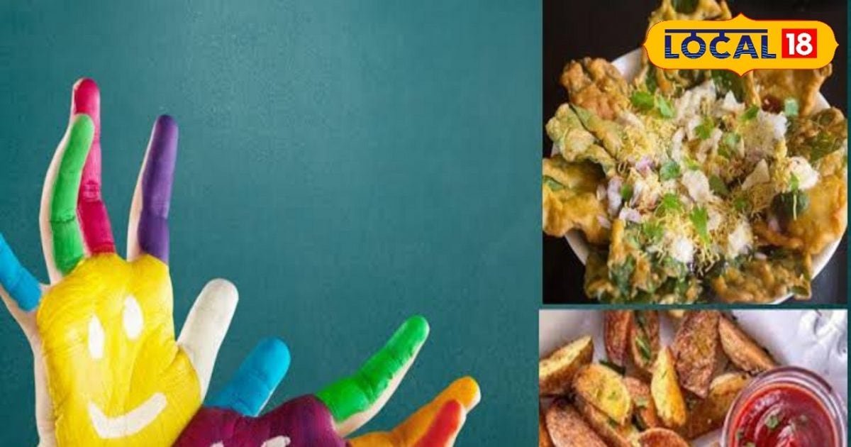 भोलेनाथ को खुश करने होली पर अजब परंपरा, युवा भी करते हैं ये काम