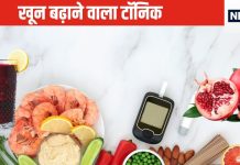 इन 5 फूड में से रोज किसी एक का करें सेवन, नस-नस में बलबलाने लगेगा खून, हीमोग्लोबिन की कभी नहीं होगी कमी