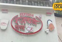 राजस्थान के इस हिल स्टेशन पर लीजिए रजवाड़ी चाय का लुत्फ, रोज बिक जाते हैं 1500 कप