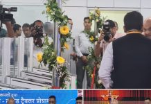 दिल्ली एयरपोर्ट में शुरू हुई FTI की सुविधा, गृहमंत्री ने किया उद्घाटन, जानें किन यात्रियों को मिलेगा इसका फायदा