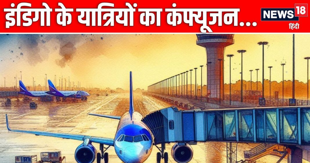 दिल्ली एयरपोर्ट से आपकी फ्लाइट, तो घर से निकलने से पहले जरूर देख लें यह लिस्ट, नहीं तो….