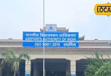 बिहार के इस एयरपोर्ट से जल्द शुरू हो रही है कार्गो सेवा, स्थानीय चीजों को मिलेगा बाहरी बाजार