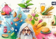 दही, मिश्री, साग… कब क्या खाएं, क्या नहीं, 12 महीनों के भोजन का हर रहस्य बता देंगी बस ये 4 लाइनें..