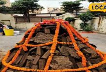 होलिका दहन का आयुर्वेद में है खास महत्व, जानें ऋषि मुनियों के विधान