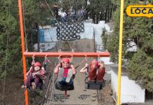 नैनीताल आएं तो जरूर करें स्विंग की सवारी, ट्रिप हो जाएगी यादगार