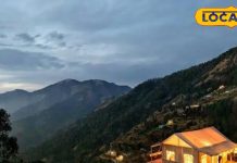 Pangot is a very beautiful hill station hidden near Nainital – Bharat.one हिंदी