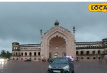 हद से ज्यादा सुंदर हैं लखनऊ की ये जगहें, हर किसी के साथ घूमने के लिए हैं बेस्ट