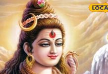 इस बार सावन में बन रहे 6 अद्भुत संयोग, इन 4 राशियों पर बरसेगी भोले बाबा की विशेष कृपा!