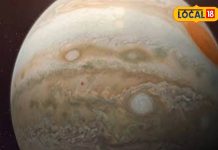 गुरु वृहस्पति होने वाले हैं वक्री, इन तीन राशियों पर आएगी आफत, शुरू होंगे बुरे दिन! हरिद्वार के ज्योतिषी से जानें उपाय