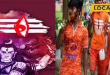 सावन में बन रहे दुर्लभ संयोग, इन 4 राशियों की चमकेगी किस्मत,आचार्य से जानें सब