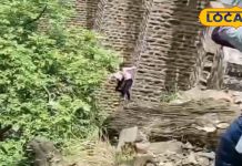 पति-पत्नी रेल पुल पर बना रहे थे रील, ट्रेन आती देख 90 फीट गहरी खाई में कूदे…