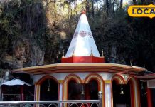 सावन के पहले सोमवार को करें देवभूमि के इन 5 दिव्य मंदिरों के दर्शन…मिलेगा मनचाहा फल