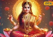 From this month of July to December, there will be a lot of money rain on these zodiac signs, there will be special blessings of Goddess Lakshmi.