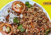 tasty fried rice in Bokaro – Bharat.one हिंदी