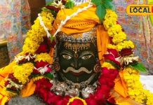 अबकी सावन में राशि अनुसार करें दान, भगवान भोलेनाथ की मिलेगी असीम कृपा