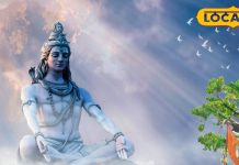 बरसेगा धन! सावन में इन 3 राशियों पर रहेगी महादेव की कृपा