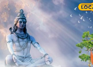 बरसेगा धन! सावन में इन 3 राशियों पर रहेगी महादेव की कृपा