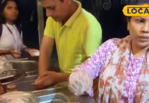 Here husband and wife used to sell golgappe – Bharat.one हिंदी