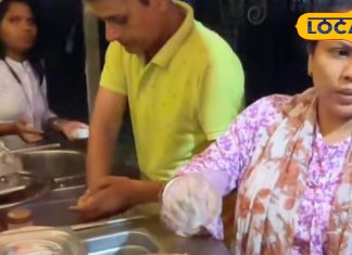 Here husband and wife used to sell golgappe – Bharat.one हिंदी