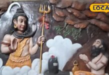 शुरू हुआ धौलपुर के तीर्थराज मचकुंड में बना पेनोरमा, जानें खुलने का समय और एंट्री फीस