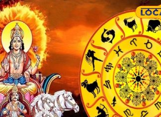 सूर्य करने वाले हैं नक्षत्र परिवर्तन, इन तीन राशियों की चमक उठेगी किस्मत, होगी धनवर्षा!