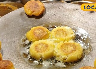 यहां मिल रही बिना लहसुन-प्याज की चाट, सावन में खूब उठाएं लुत्फ; रोजाना 100 से ज्यादा प्लेट की खपत Enjoy Taste of Sawan in Bokaro with Krishna Chaat Bhandar’s No-Garlic, No-Onion Chat