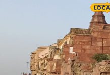 सावन में मथुरा की इन जगहों का न करें दीदार, नहीं तो मुसीबत ले लेंगे मोल