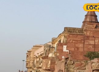 सावन में मथुरा की इन जगहों का न करें दीदार, नहीं तो मुसीबत ले लेंगे मोल