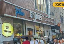 These are the top five ancient peda of Mathura, they are sold in lakhs – Bharat.one हिंदी