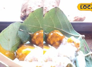 बरसात का मजा हो जाएगा दोगुना… यहां मिल रहे पकौड़ों का हर कोई दीवाना, चटनी भी है लाजवाब