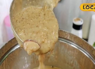 चावल-चीनी वाली नहीं एक बार खाइए स्पेशल अनाज से तैयार ये खीर, जिसने खाया..