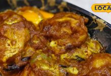 1-2 नहीं..यहां मिलेंगे 80 तरह के मोमोज, खाते-खाते थक जाएंगे आप, 60 रुपये कीमत