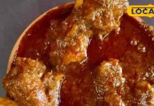 The mutton of this shop is amazing secret masala is used – Bharat.one हिंदी