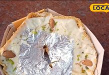 त्योहार पर बढ़ी दुर्गा स्वीट्स के घेवर की डिमांड, शुद्ध देशी घी और ड्राइ फ्रूट्स बनाता है स्पेशल