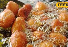 कभी नहीं खाई होगी इतनी लजीज मिठाई, 4 चीजों से होती है तैयार, कीमत 100 रुपये किलो