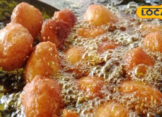 कभी नहीं खाई होगी इतनी लजीज मिठाई, 4 चीजों से होती है तैयार, कीमत 100 रुपये किलो