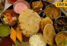 सास-बहू की जोड़ी ने घर से शुरू किया था गुजराती फूड का स्टार्टअप, अब इनके रेस्तरां में उमड़ती है भीड़