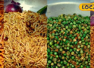 चटपटे 4 नमकीन से मिक्स, भरतपुर का ये चाट सबको बना रहा दीवाना, जो खाए…स्वाद की दुनिया में खो जाए