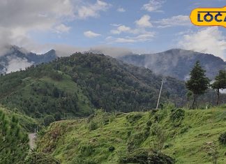 किसी जन्नत से कम नहीं है नैनीताल का ये छोटा सा गांव…बारिश के बाद लगता है बुग्याल