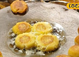 यहां मिलती है बिना लहसुन-प्याज की चाट, सावन में खूब जुटती है भीड़, 40 साल से स्वाद बरकरार