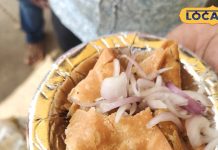 बिना प्याज-लहसुन वाले समोसे की इस शहर में धूम, स्वाद का हर कोई दीवाना