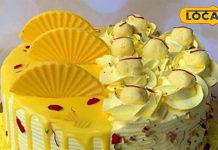 सावन में यहां मिलता है वेजिटेरियन केक, पूरे शहर में होम डिलिवरी की सुविधा भी उपलब्ध, कीमत मात्र 250 से शुरू