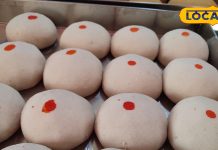 राजस्थान के इस शहर में सावन में बनती है यह स्पेशल मिठाई, विदेशों में भी भेजते हैं लोग-In this city of Rajasthan, this special sweet is made in Sawan, it has three to four types, people even send it to foreign countries