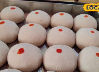 राजस्थान के इस शहर में सावन में बनती है यह स्पेशल मिठाई, विदेशों में भी भेजते हैं लोग-In this city of Rajasthan, this special sweet is made in Sawan, it has three to four types, people even send it to foreign countries