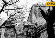 ये हैं दिल्ली की बेहद रहस्यमयी जगहें, नाम सुनते ही छूट जाएंगे पसीने – Photos