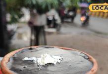 कुल्हड़ वाली चाय और लस्सी हुई पुरानी, अब जमशेदपुर में लें कुल्हड़ केक का मजा, बड़ा गजब है स्वाद