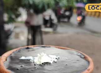 कुल्हड़ वाली चाय और लस्सी हुई पुरानी, अब जमशेदपुर में लें कुल्हड़ केक का मजा, बड़ा गजब है स्वाद